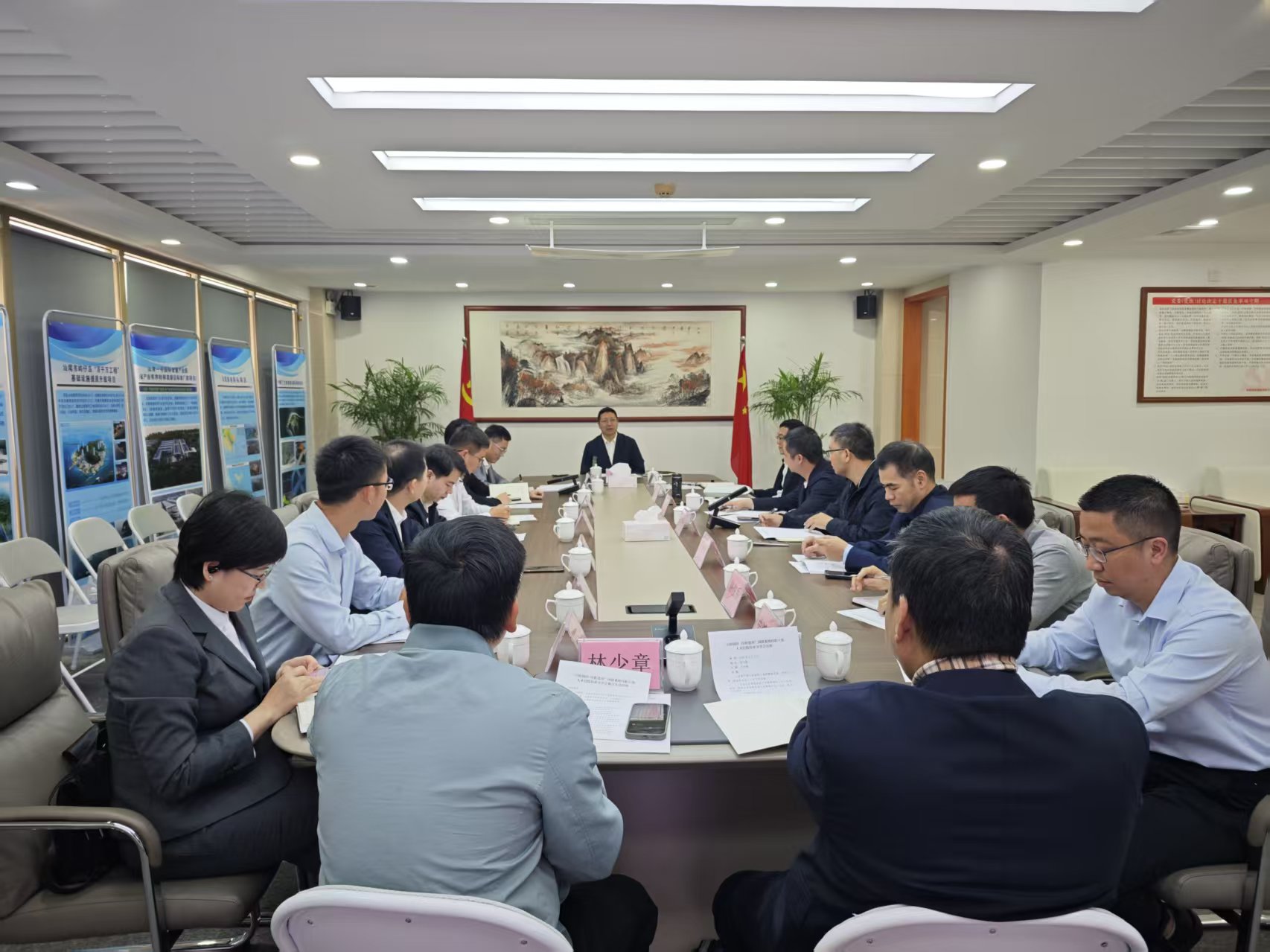 “山海协作 挂职建功”国资系统挂职干部人才经验传承分享会