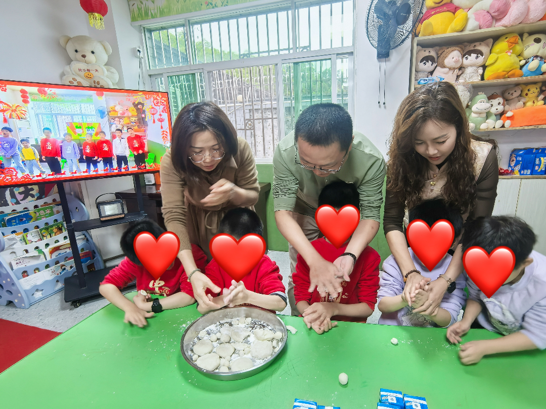 喜乐闹元宵 趣味猜灯谜——汕尾市儿童福利院开展元宵节主题党日活动