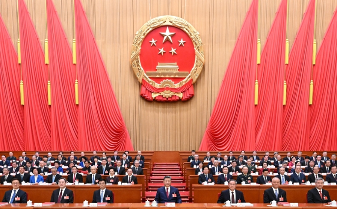 十四届全国人大四次会议在京闭幕