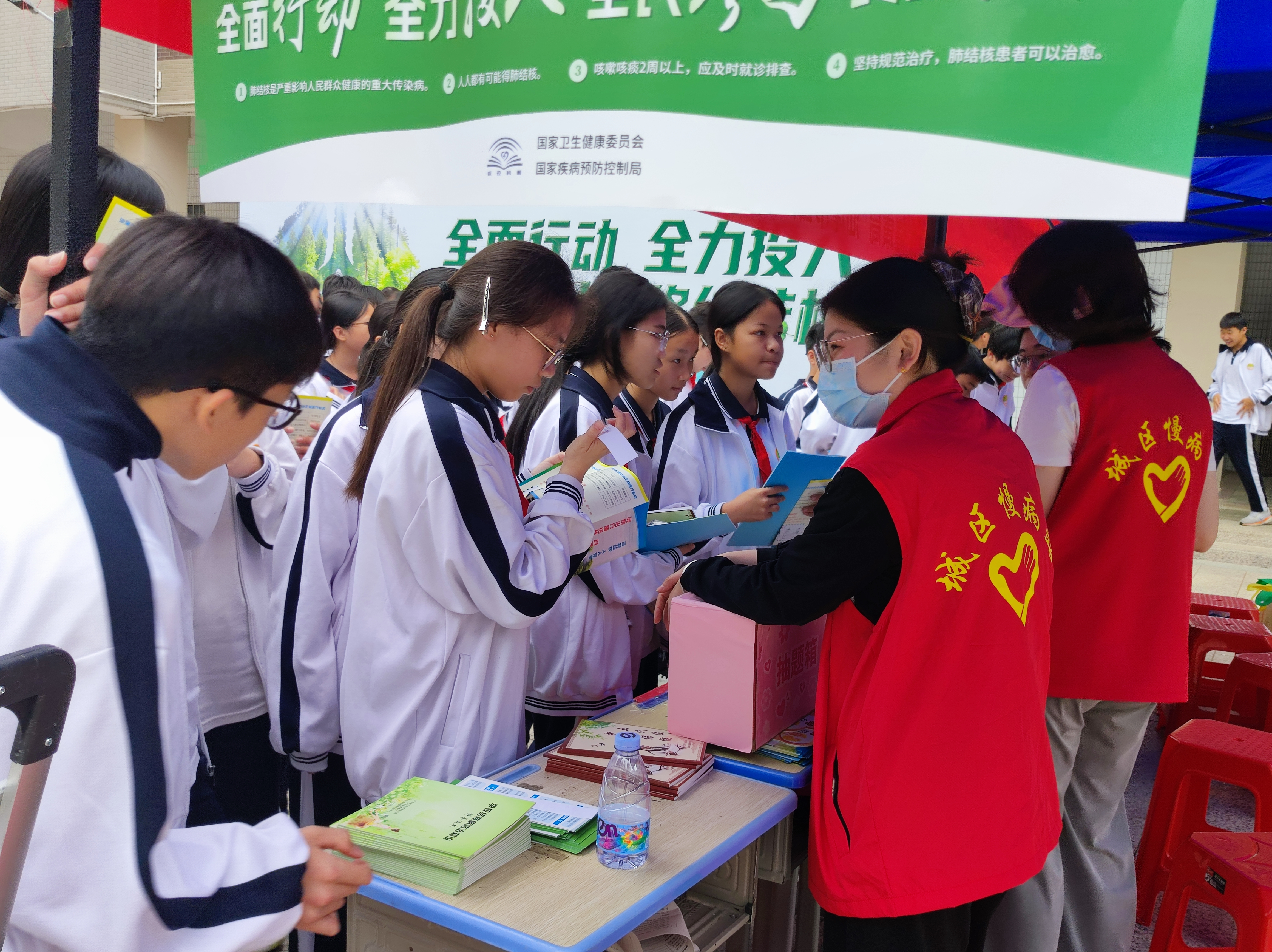 全面行动 全力投入 全民参与 终结结核 | 汕尾市开展2026年世界防治结核病日宣传活动