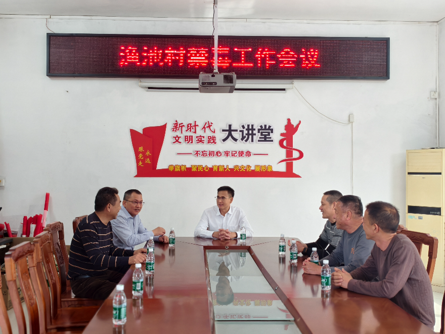 市水务局扎实推进清明期间禁毒防火工作筑牢基层禁毒防线 市水务局扎实推进清明期间禁毒防火工作筑牢基层禁毒防线