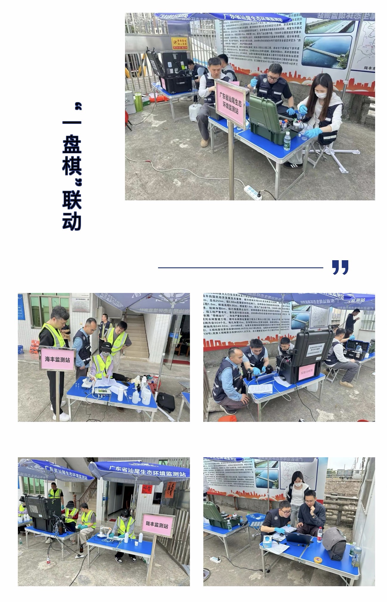 微信图片_20260327173934.jpg