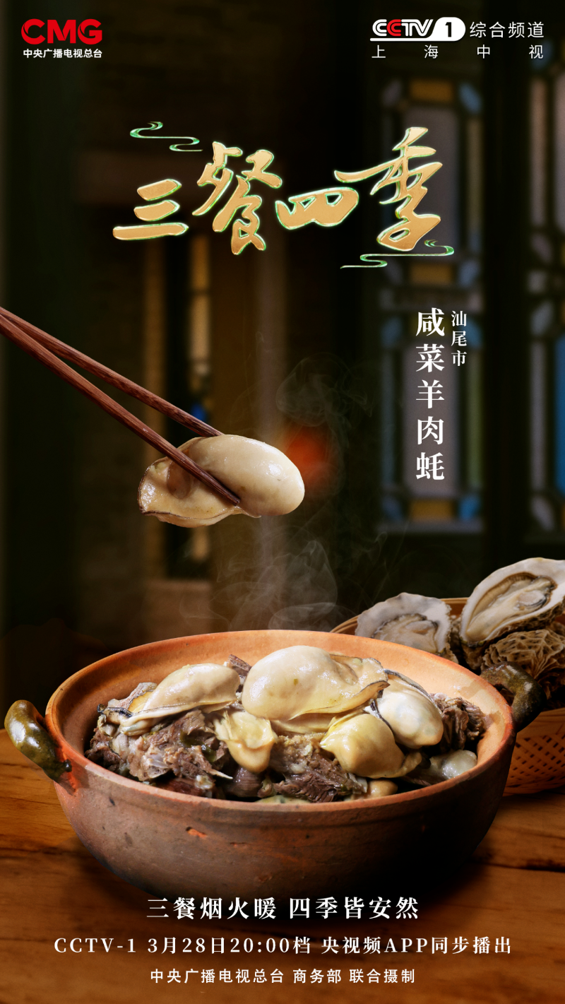 已编辑图片