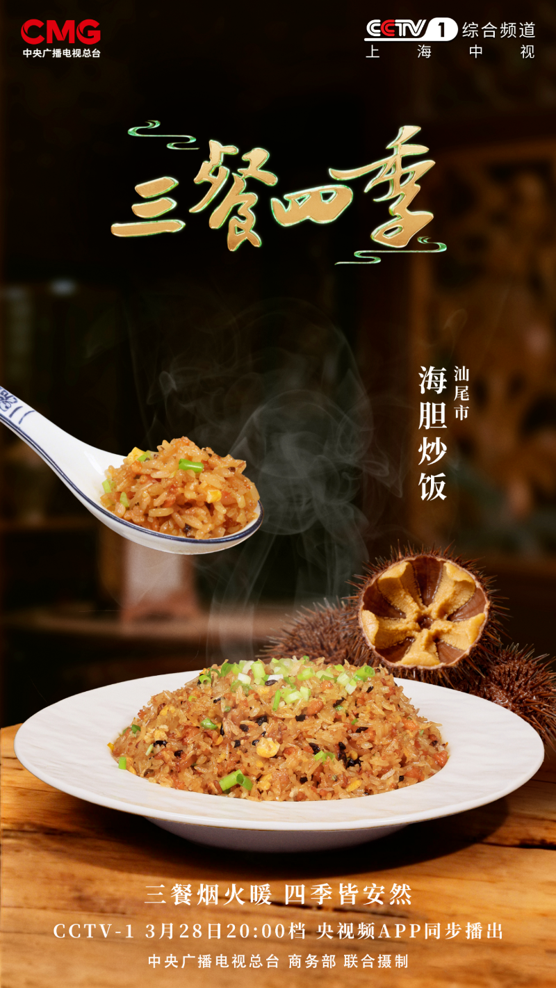 已编辑图片