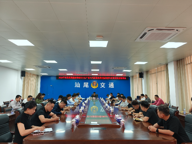 微信图片_20260403100654_69_110.jpg