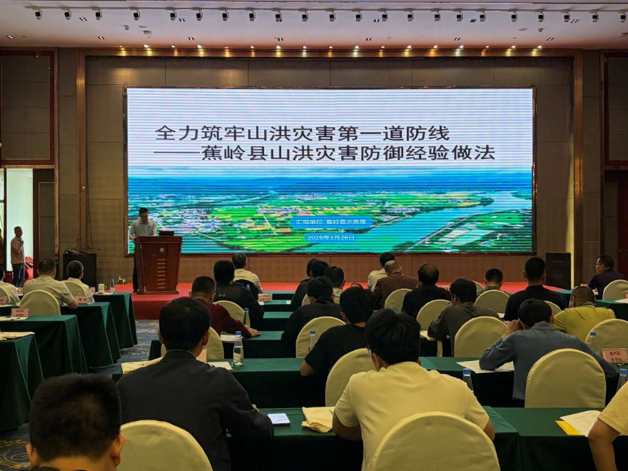 以练备战！广东水利开展专项实训，筑牢山洪防线