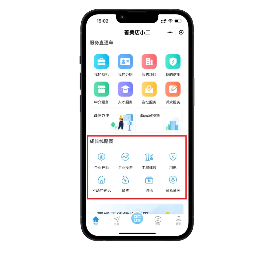 640.webp (1).png
