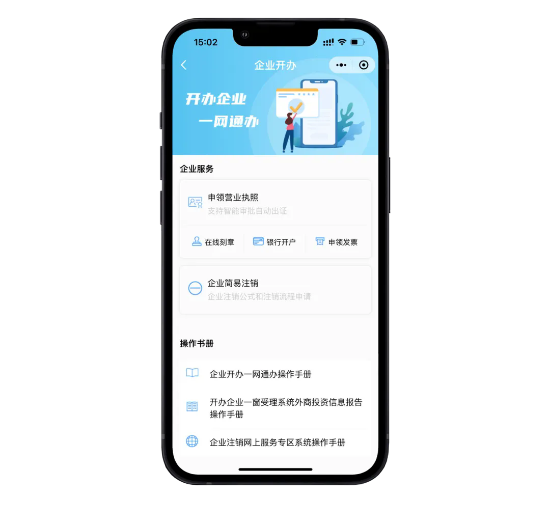 640.webp (2).png