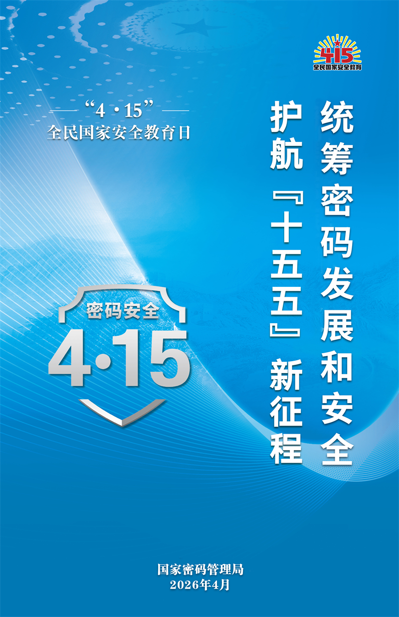 挂图1.jpg
