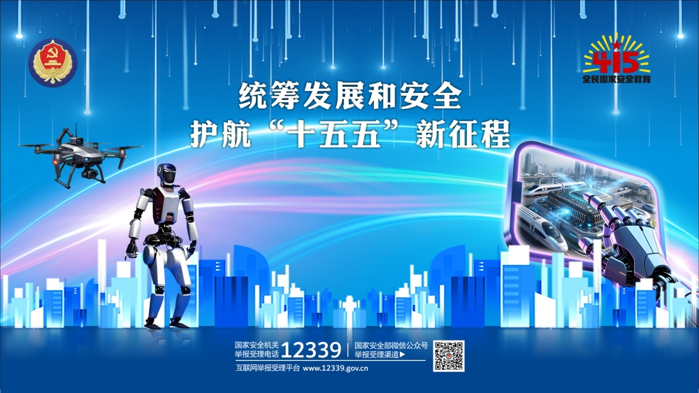海报-曲-4.jpg