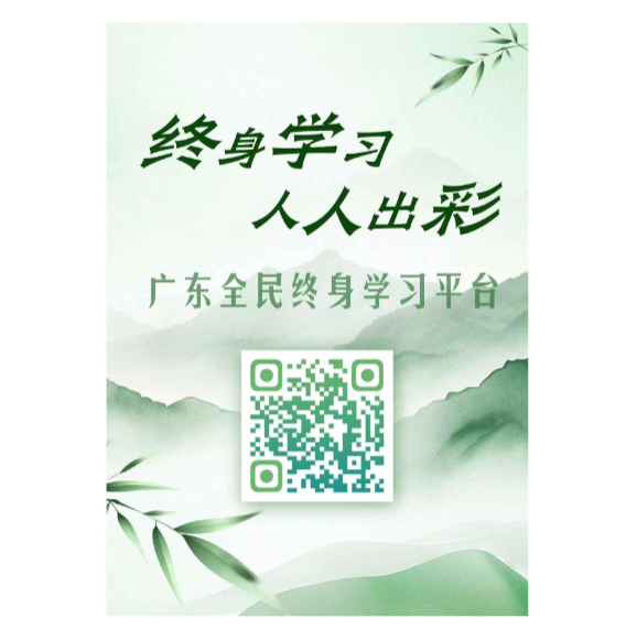 cda442a087d8f57ba1e3f081d7f9f203.png