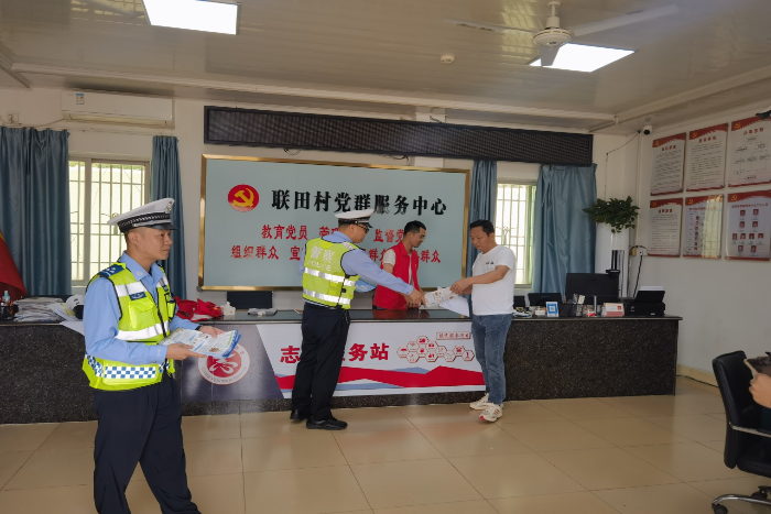 五进宣传丨汕尾公安交管部门深入农村地区开展春季交通安全宣传活动