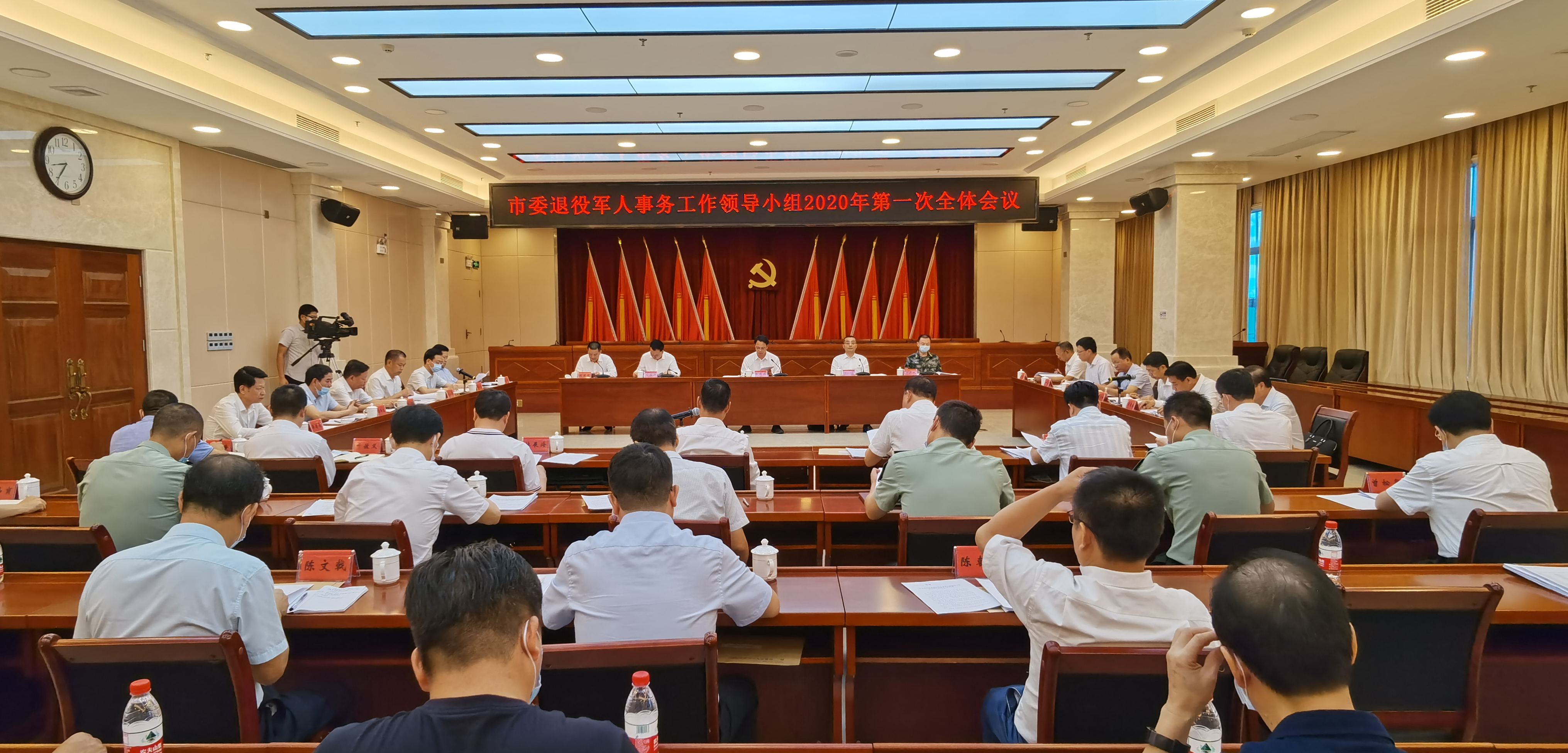 张晓强主持召开市委退役军人事务工作领导小组会议 推动新时代退役