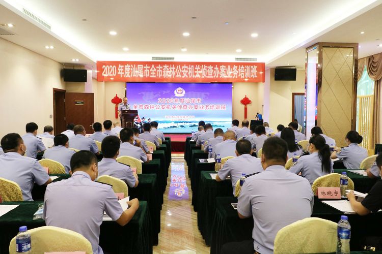 微信图片_20200705230143.jpg