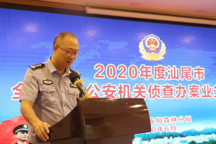 微信图片_20200705230132.jpg