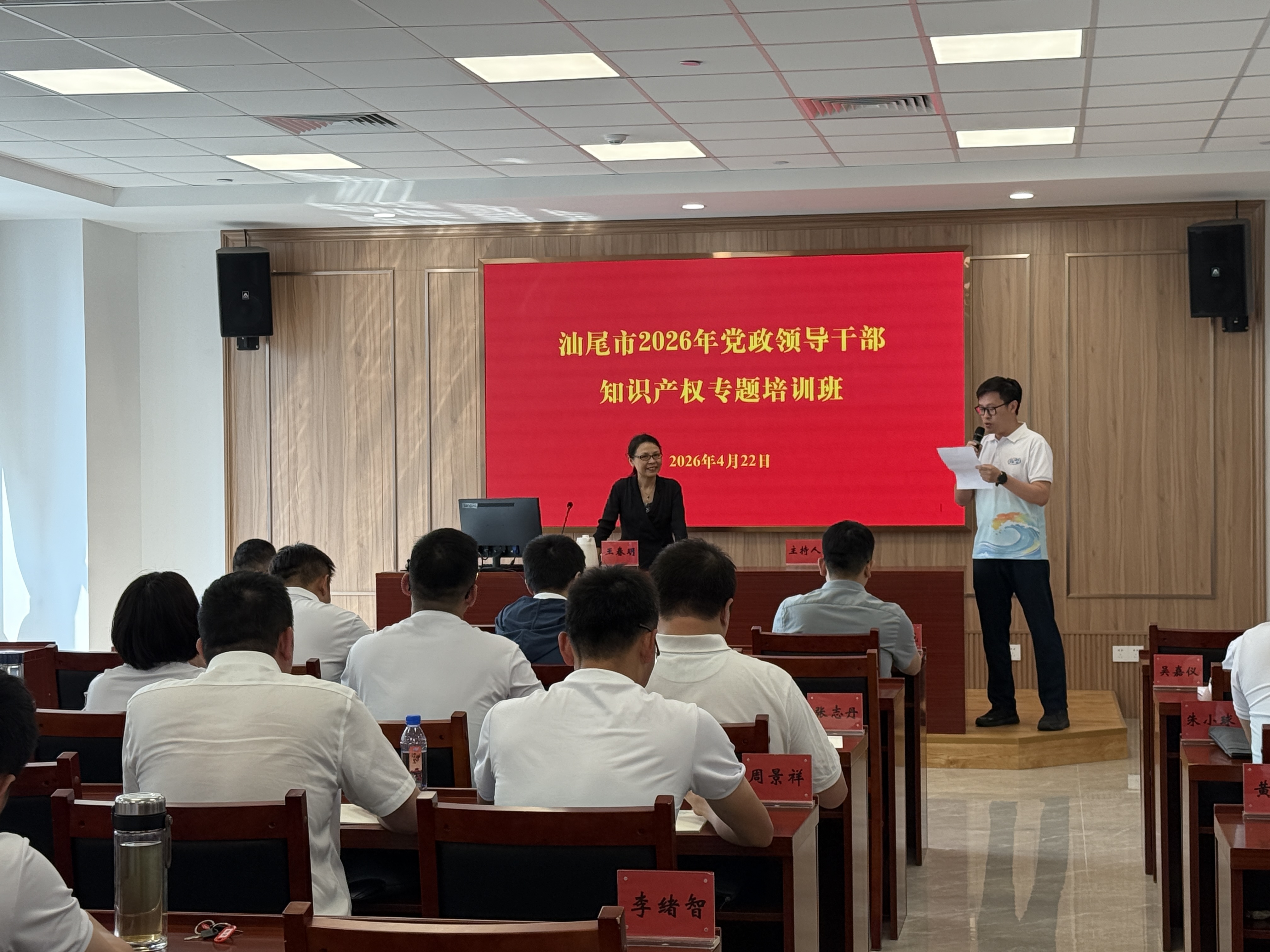 现场图片 (2).jpg