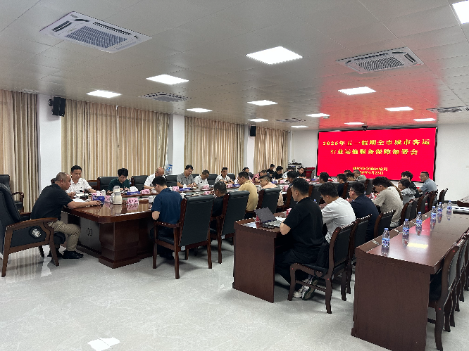 微信图片_20260424165339_1313_101.jpg
