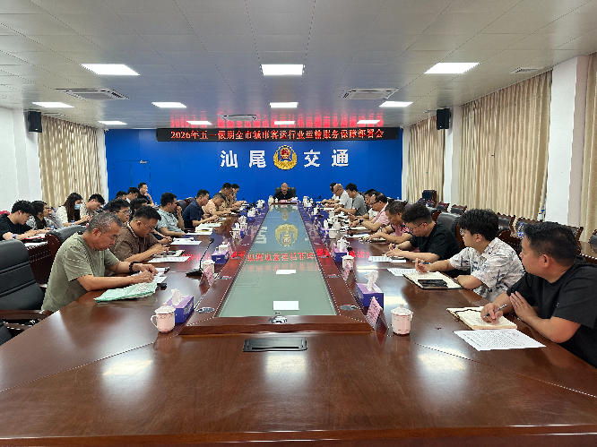 微信图片_20260424165336_1311_101.jpg
