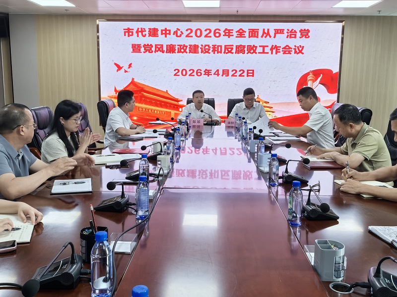 微信图片_20260427150721_672_4.jpg