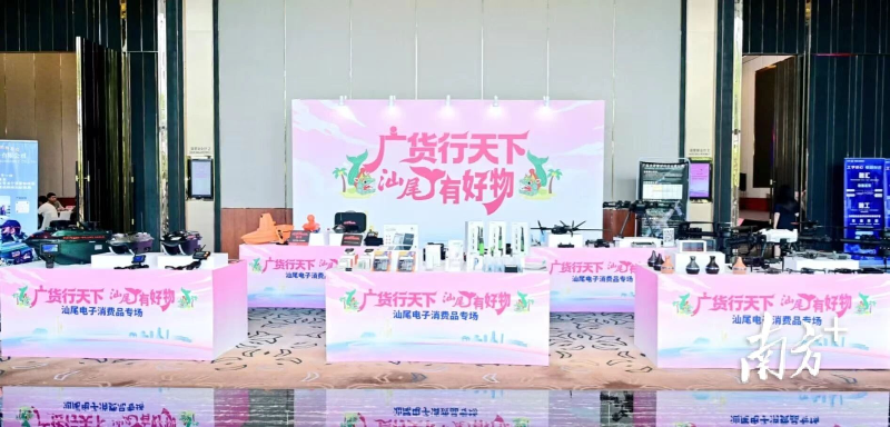 已编辑图片