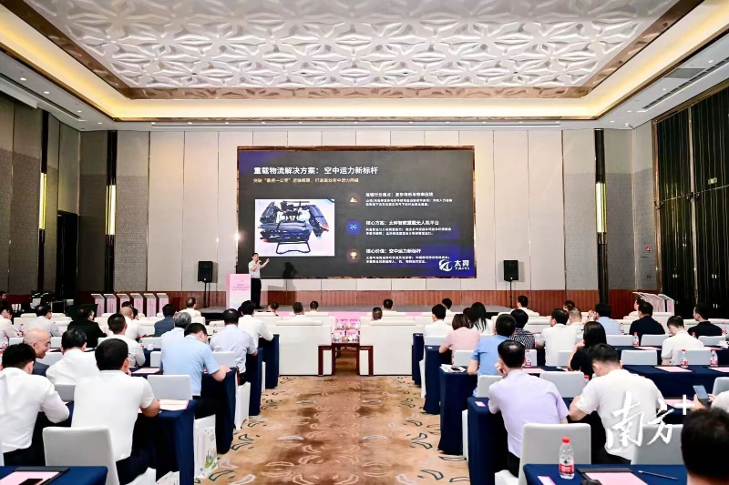已编辑图片