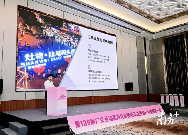 图片 2.png