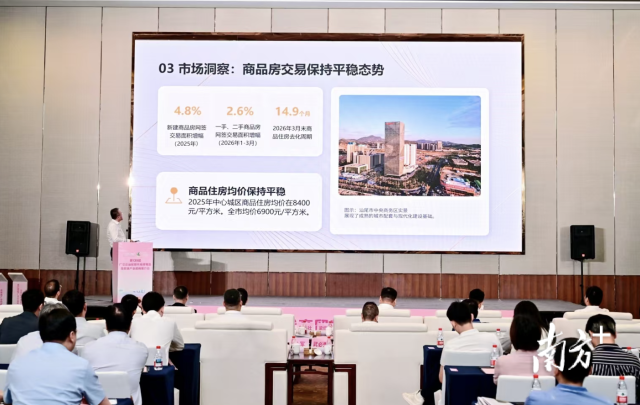 图片 3.png