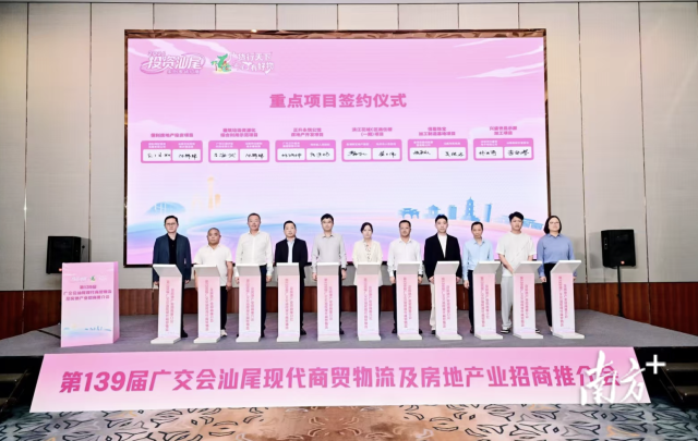 图片 8.png