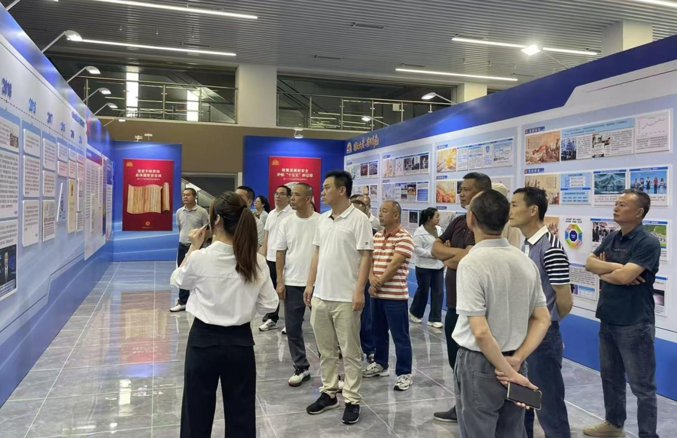中共汕尾市公用事业事务中心党支部开展“筑牢思想防线 守护国家安全”主题党日活动