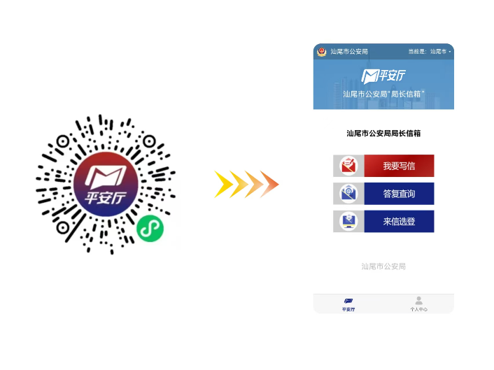 微信图片_20260501144701_13_21.jpg