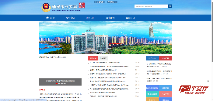 微信图片_20260501144813_15_21.png