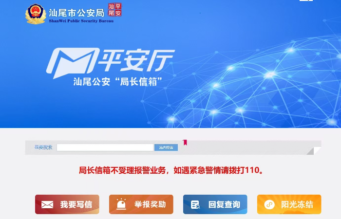 微信图片_20260501144702_14_21.jpg