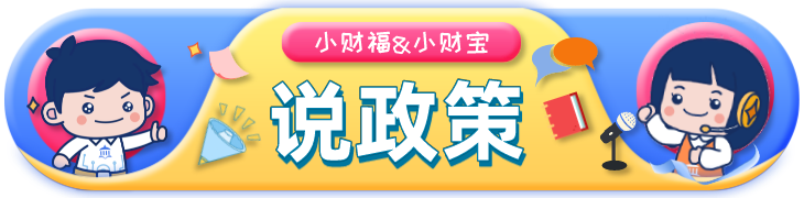 4849905.png