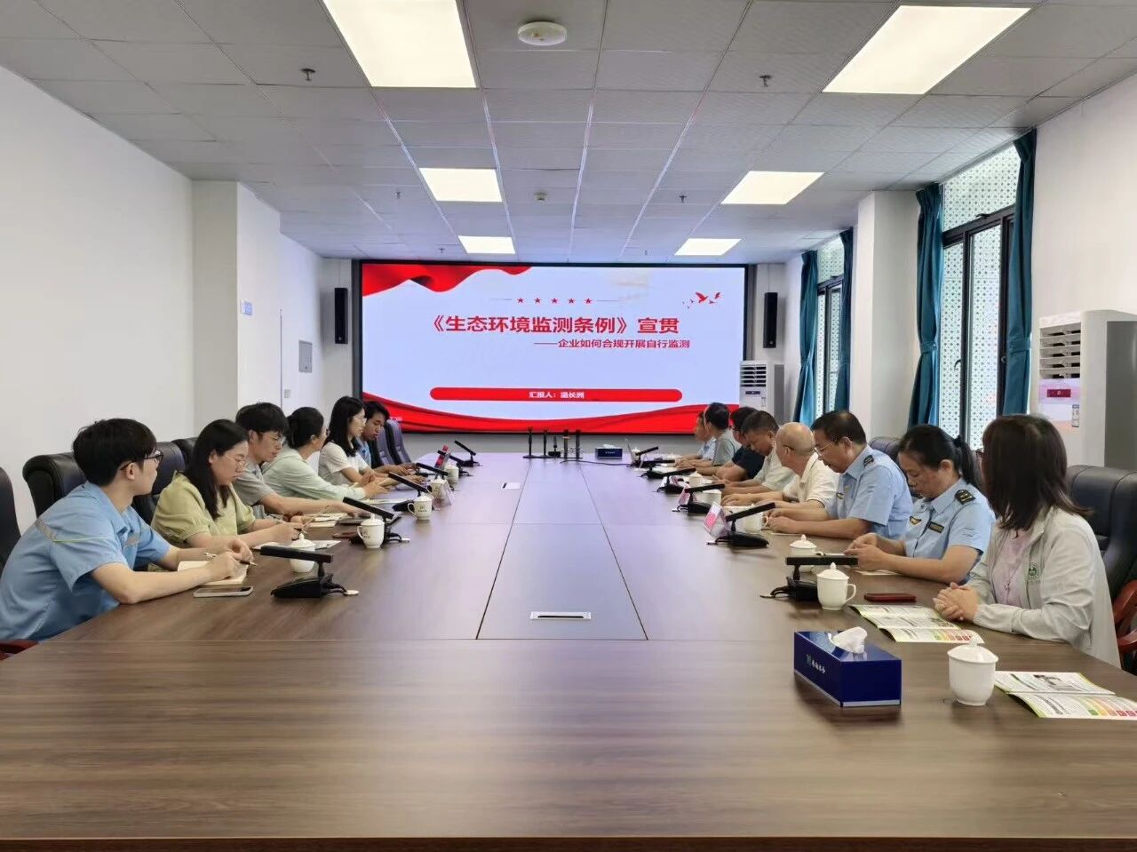 微信图片_2026-05-15_171129_186.jpg