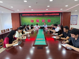 市供销社举办学习贯彻党的二十届四中全会精神专题培训班