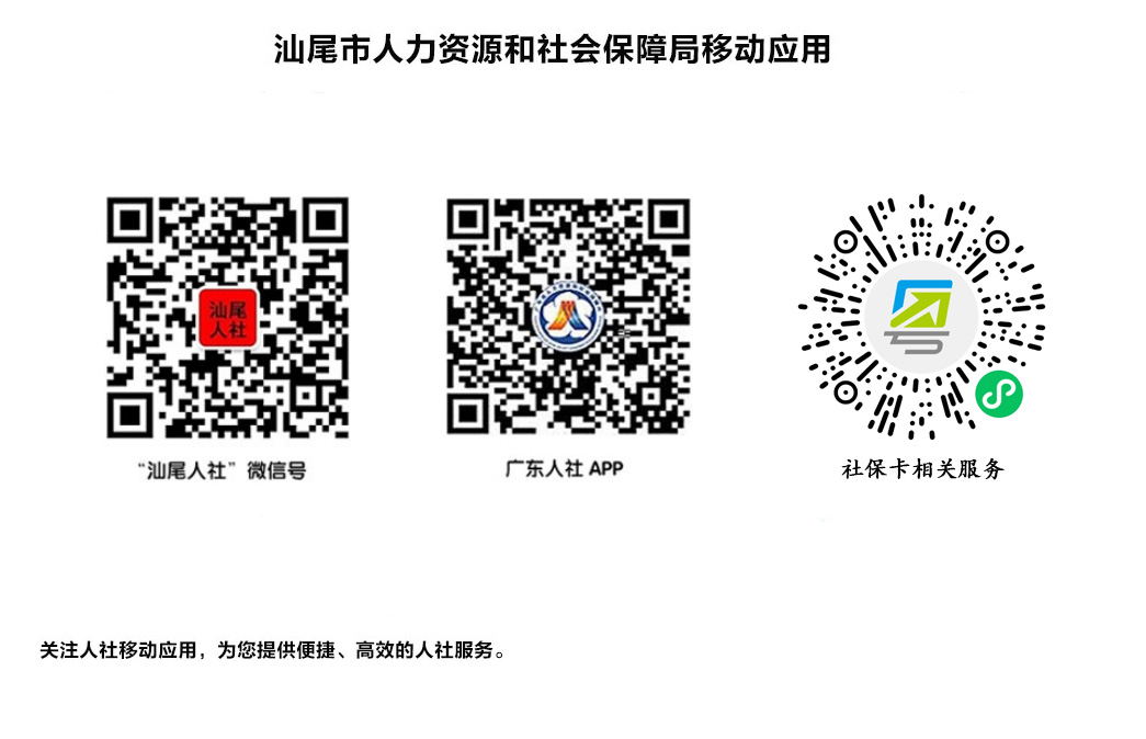 微信图片_20260525110623_51_38.jpg