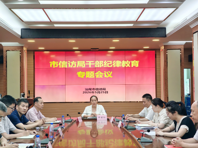 已编辑图片