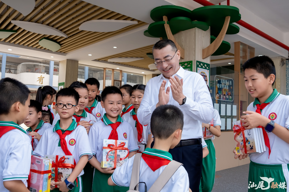已编辑图片