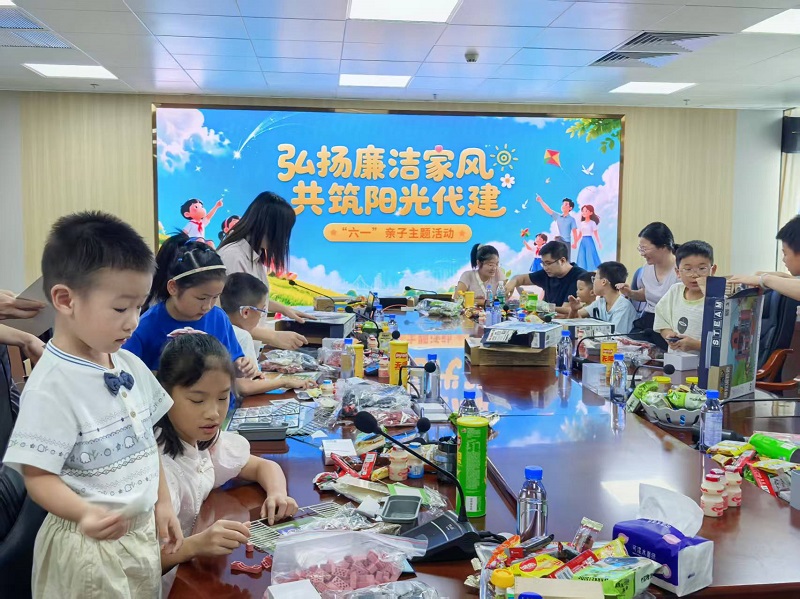 微信图片_20260602115828_755_4.jpg