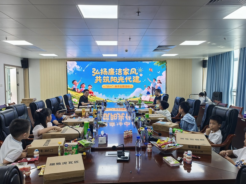 微信图片_20260602115825_752_4.jpg