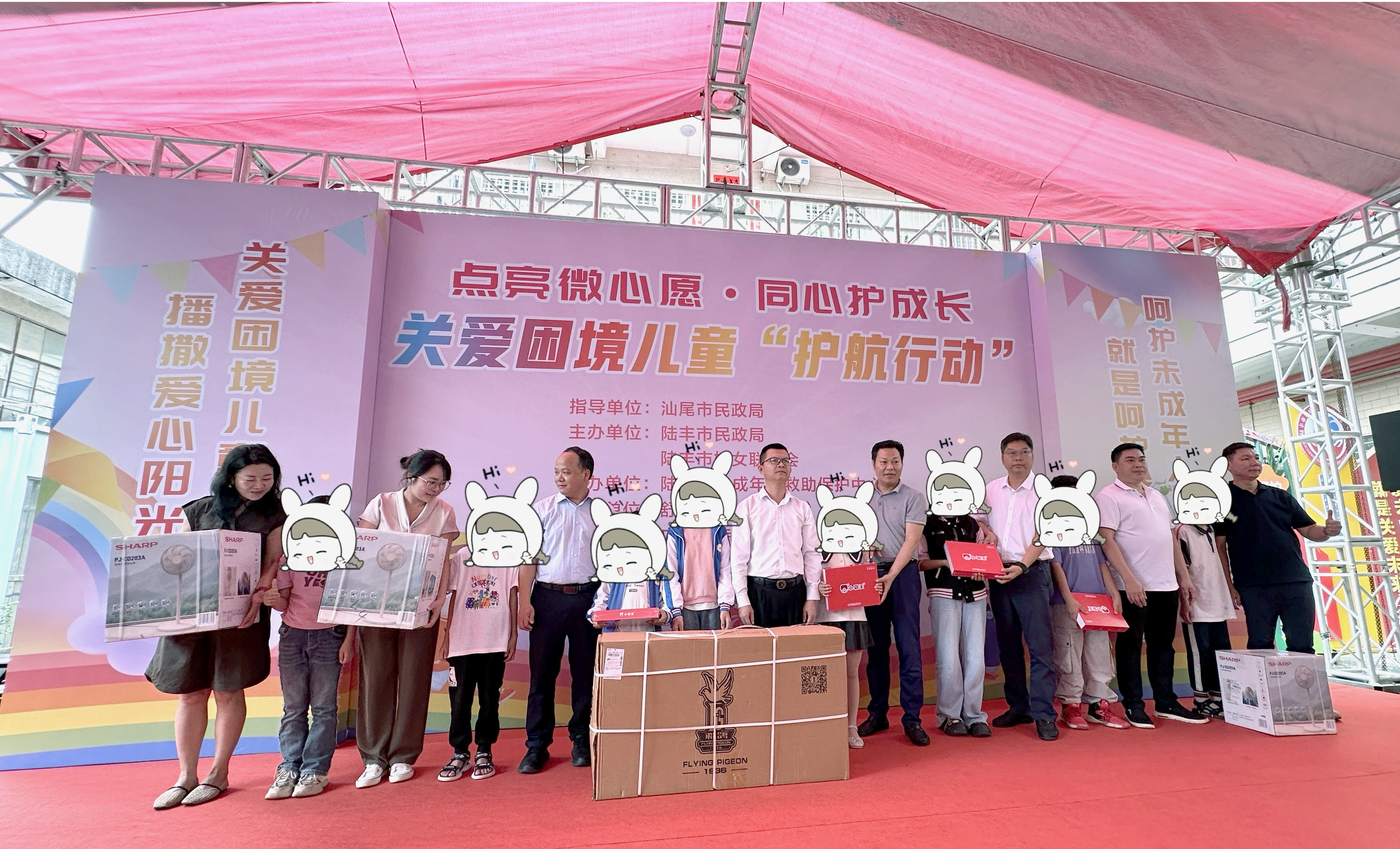 图片5.png