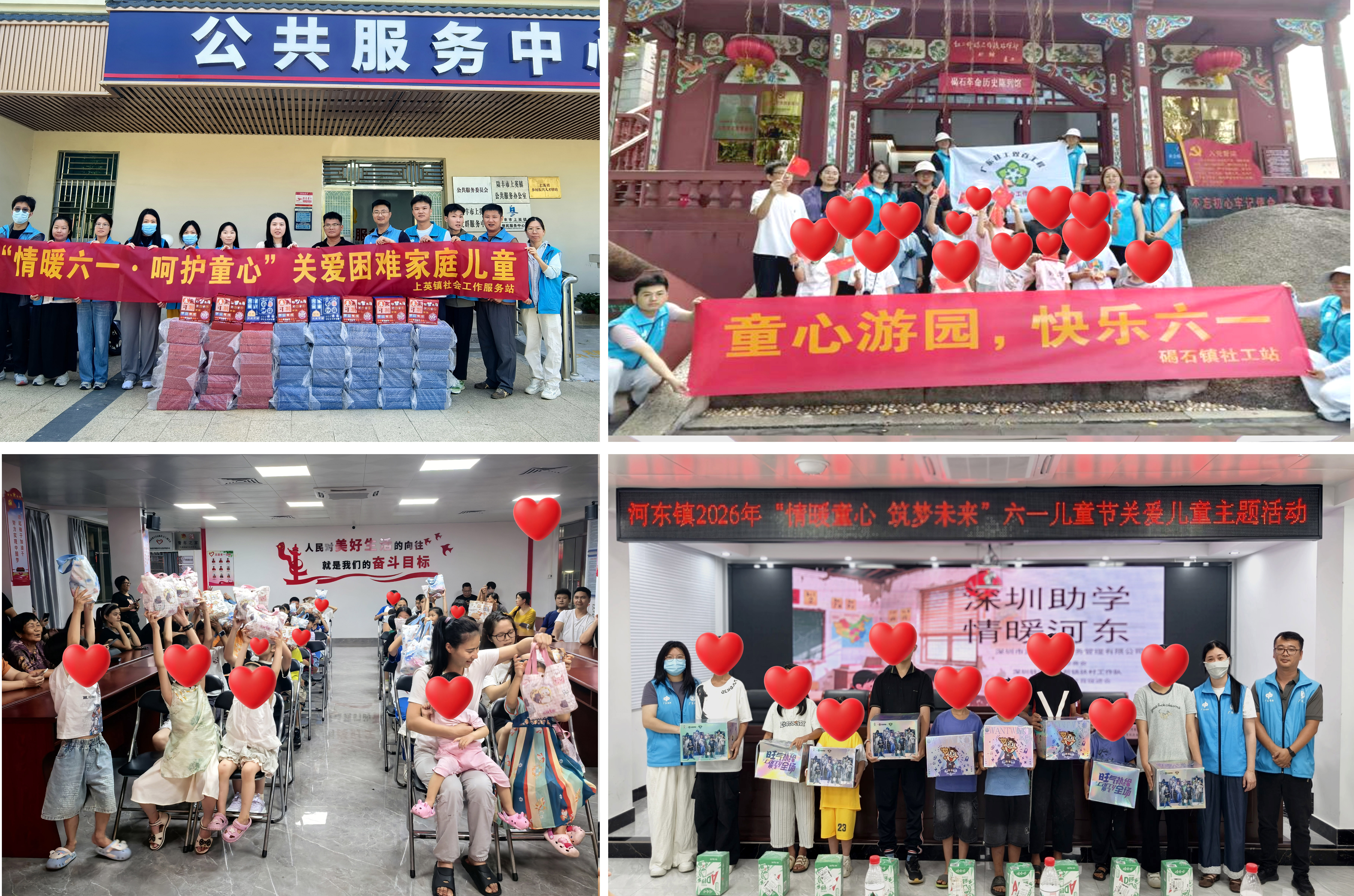 图片12(1).png