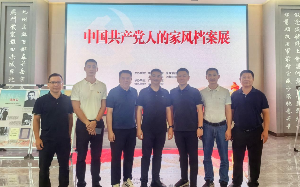 市驻广办召开党员（扩大）会议暨主题党日活动  扎实开展树立和践行正确政绩观学习教育
