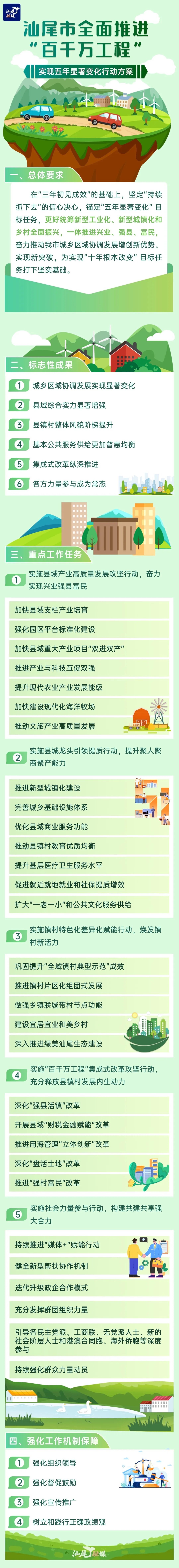 640.jpg