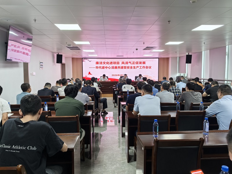 微信图片_20260622101552_845_4.jpg