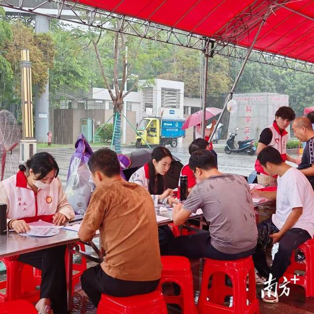    南方+ 陈保良 拍摄