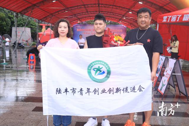    南方+ 陈保良 拍摄