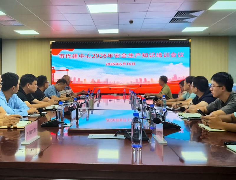 微信图片_20260623090354_290_87.jpg