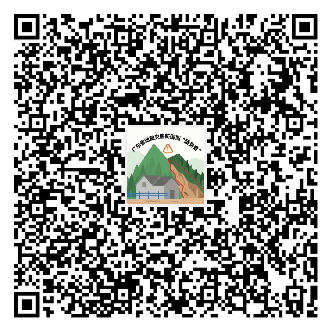 微信图片_2026-06-25_173329_991.png