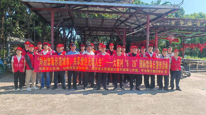 市交通运输局组织近三年新招录公务员开展廉政教育与基层实践系列活动